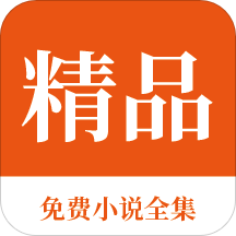 AG真人国际厅APP